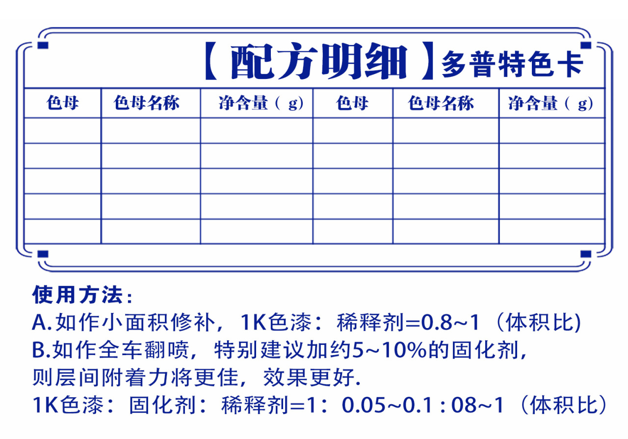 详情页1_07.jpg