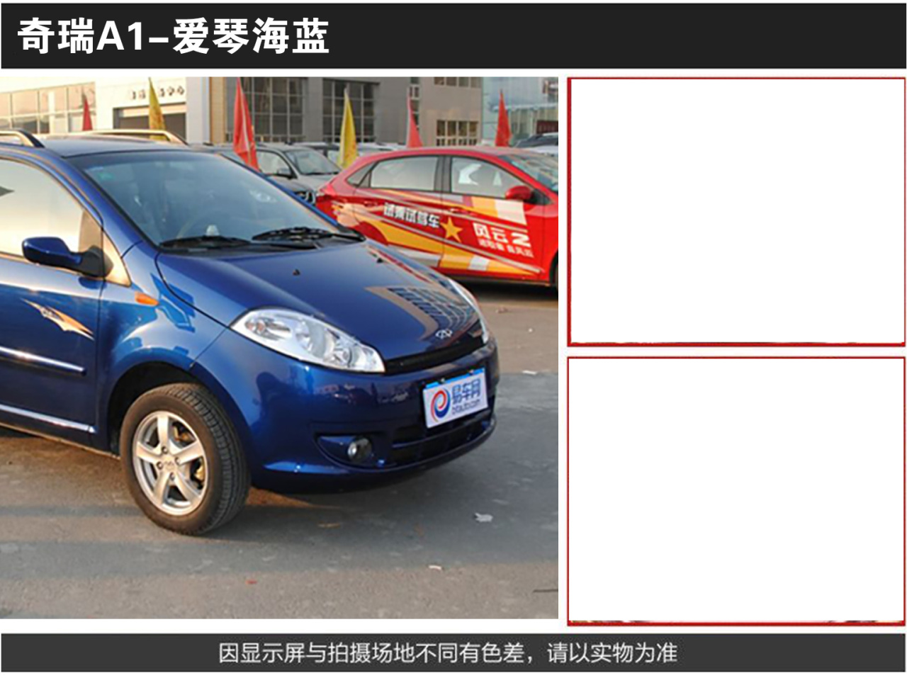 详情页1_02.jpg