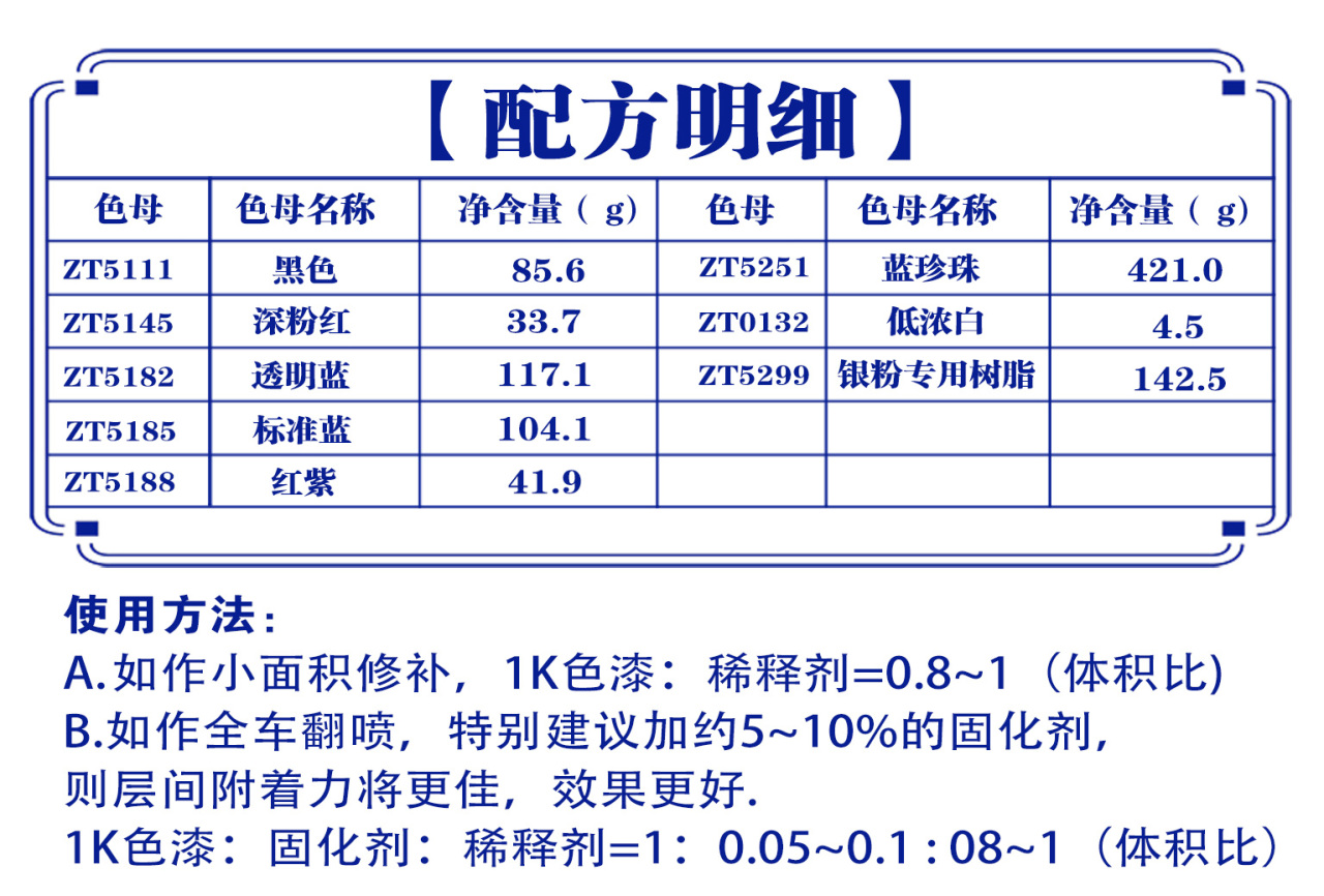 详情页1_01.jpg