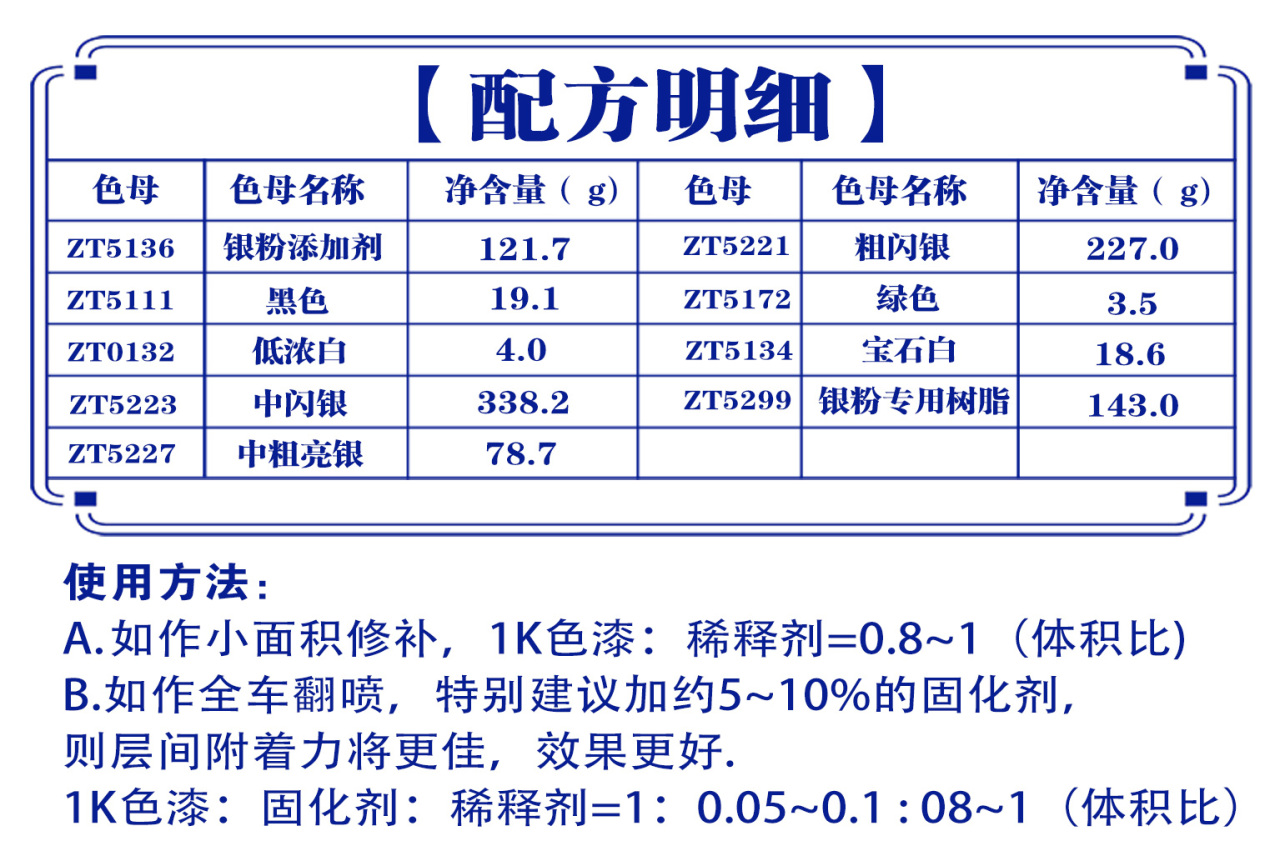 详情页1_03.jpg