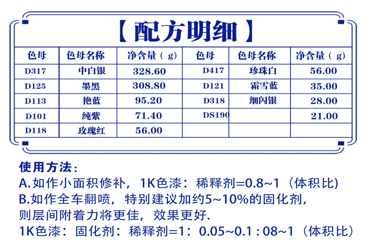 详情页1_05.jpg