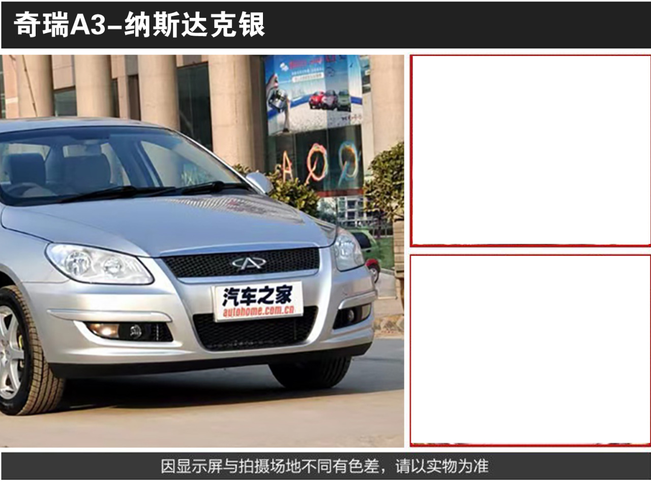 详情页1_04.jpg