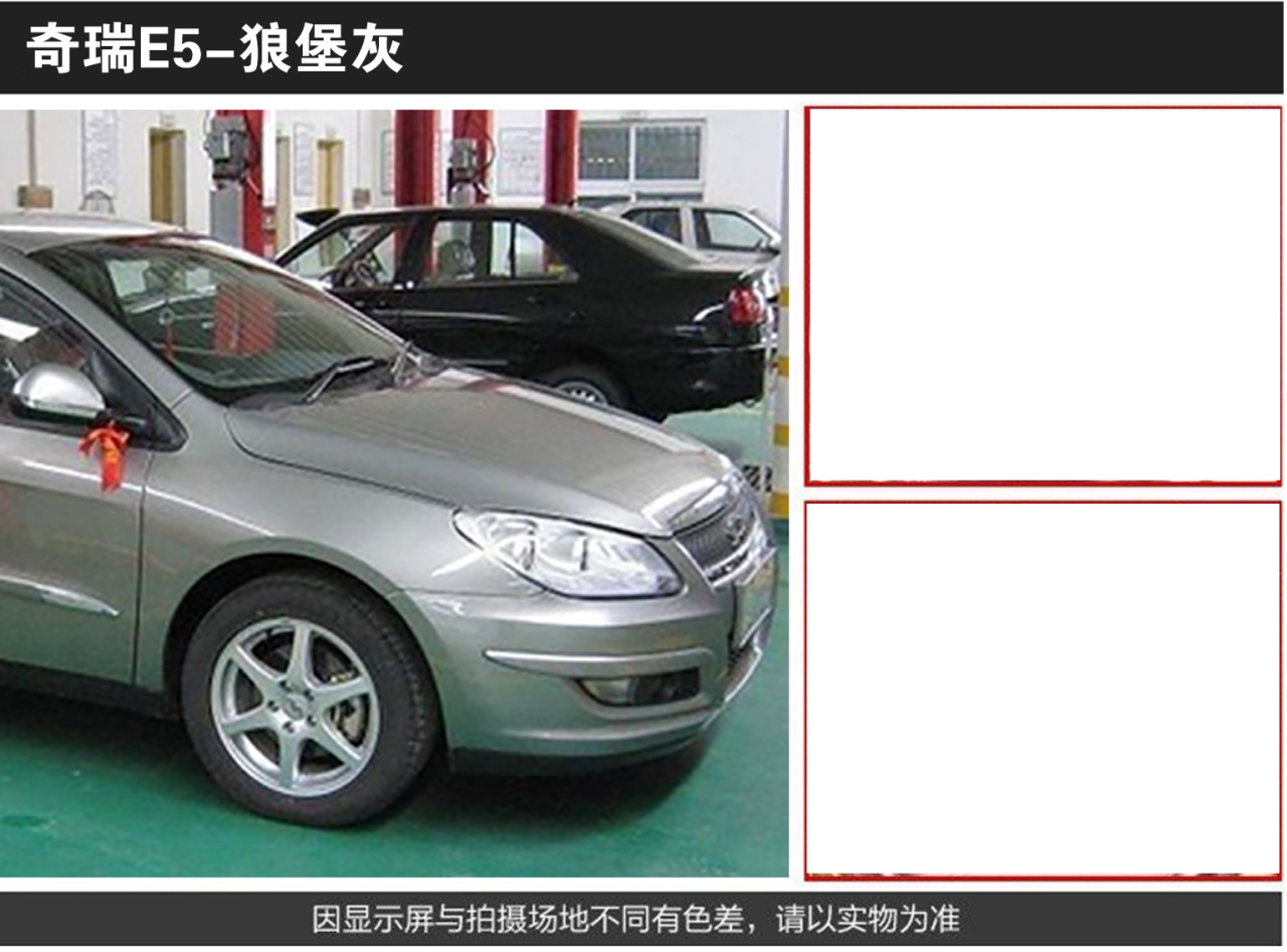 详情页1_06.jpg