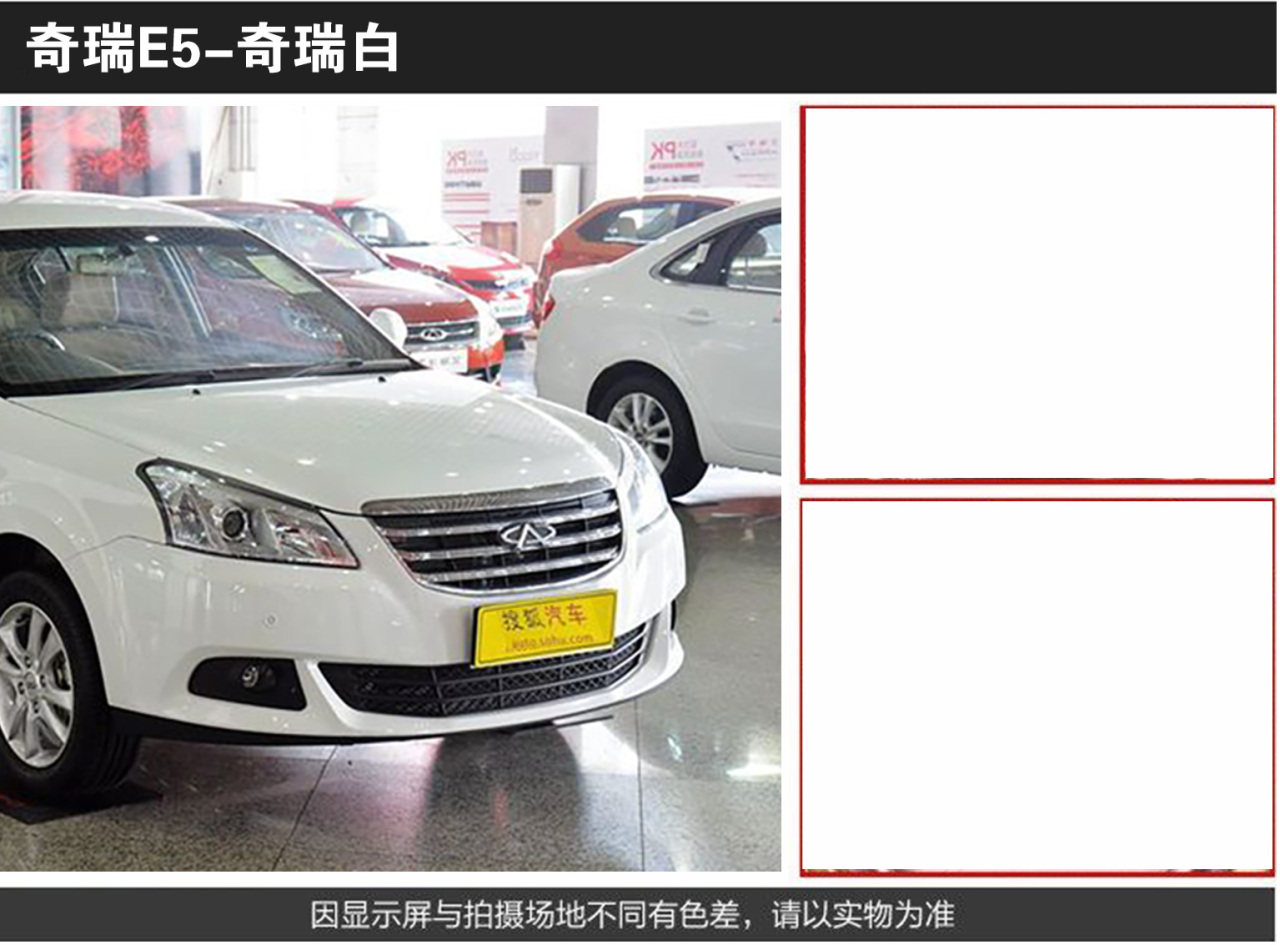 详情页1_08.jpg