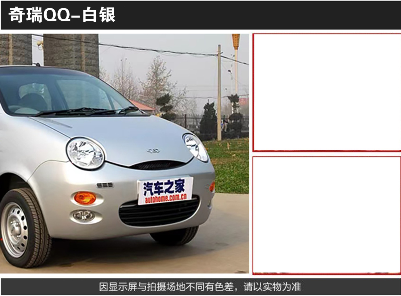 详情页1_04.jpg