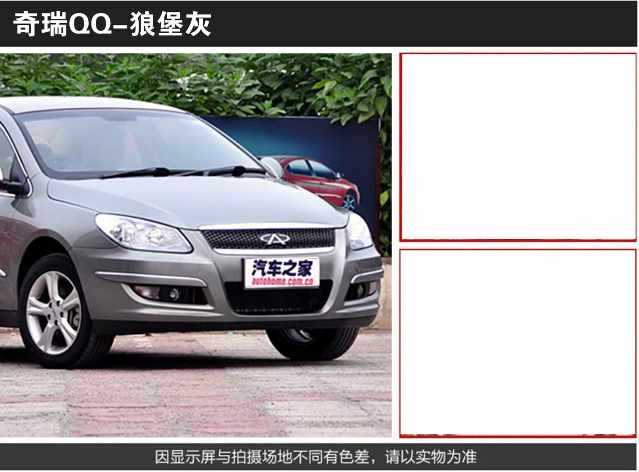 详情页1_06.jpg