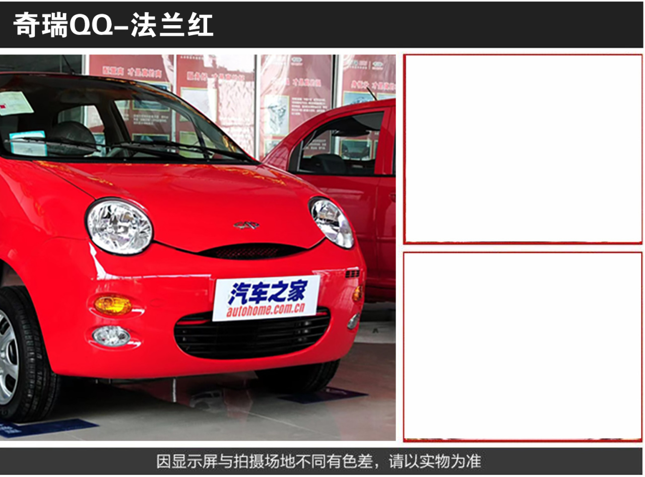 详情页1_08.jpg