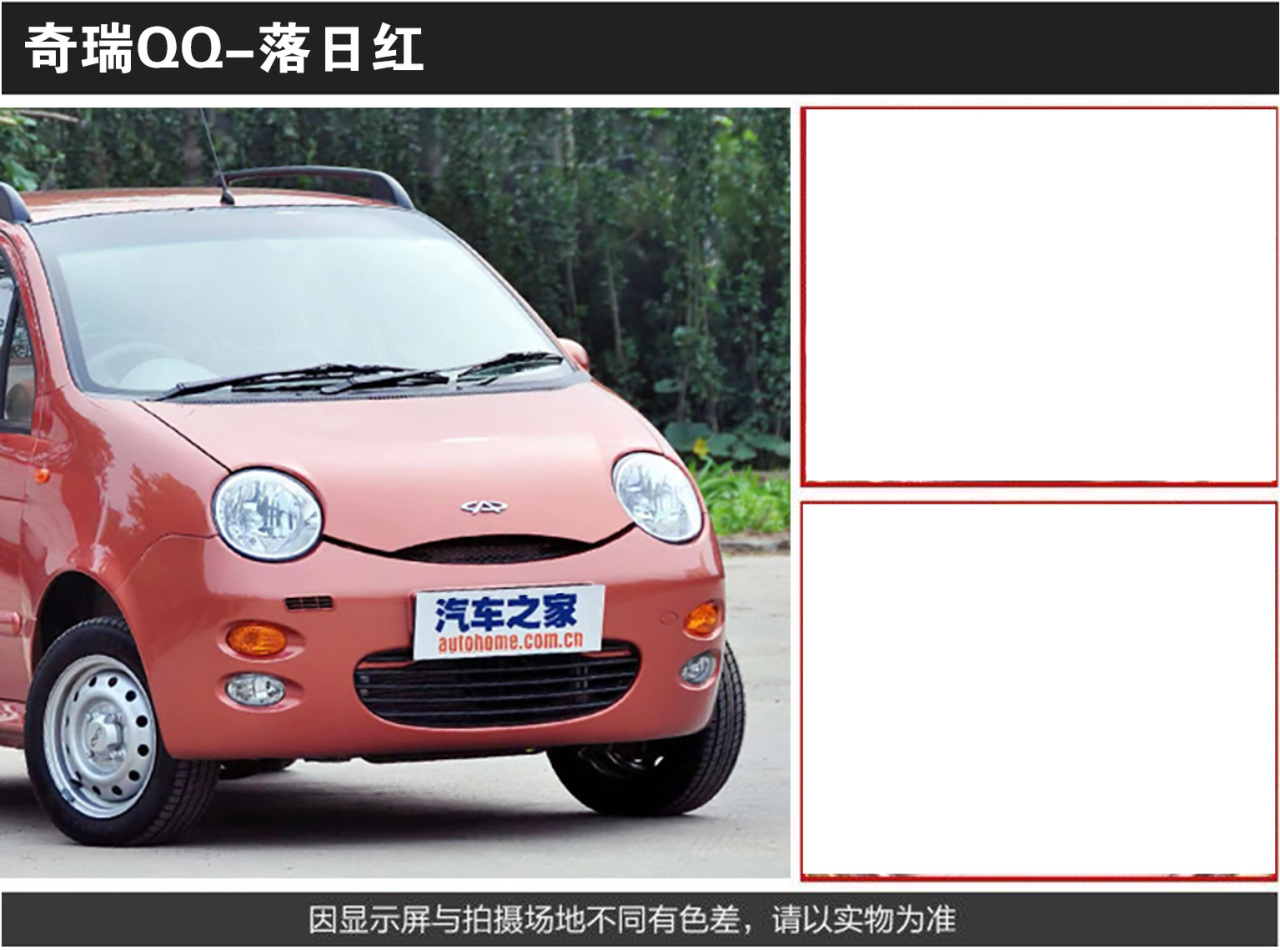 详情页2_02.jpg
