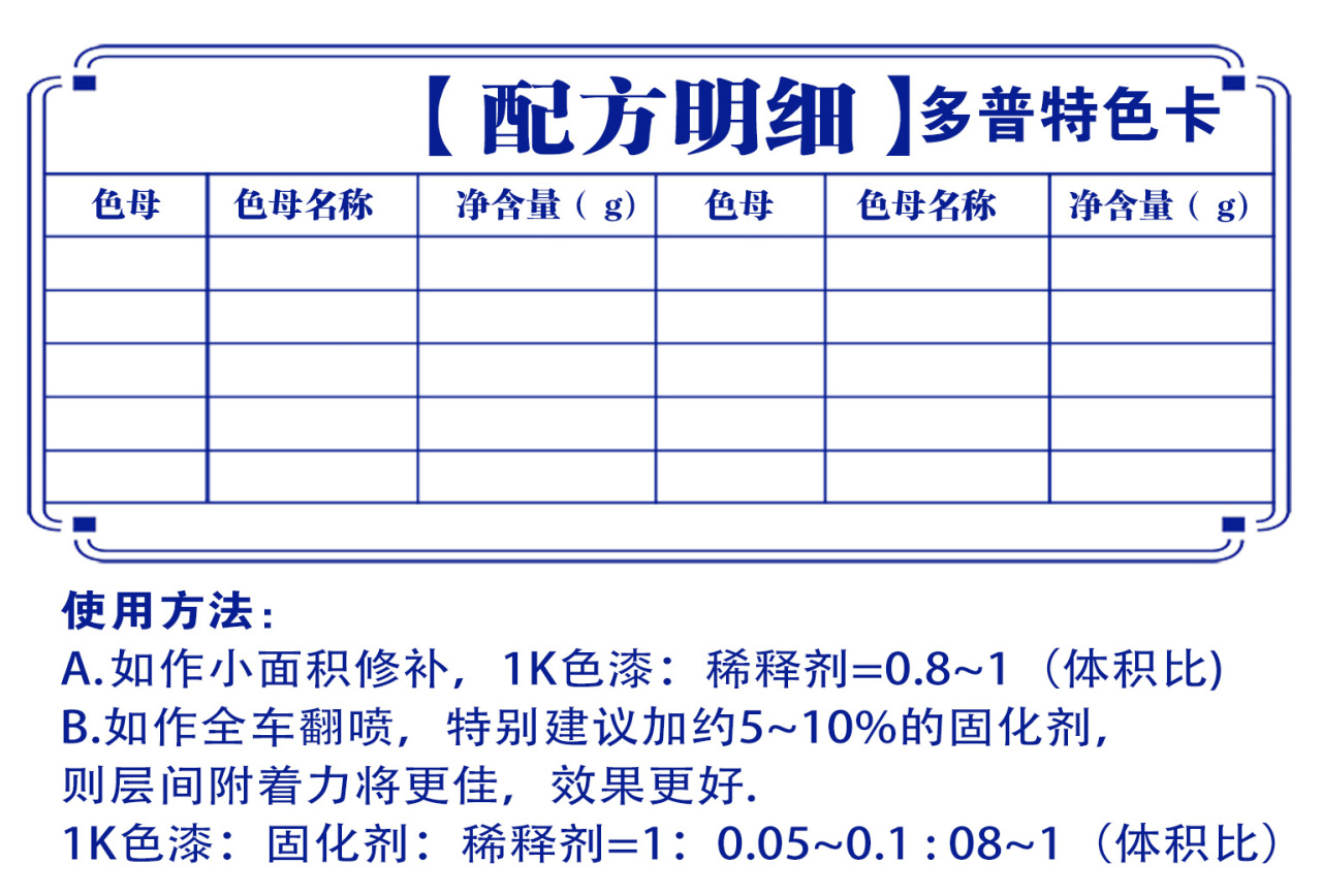 详情页2_01.jpg