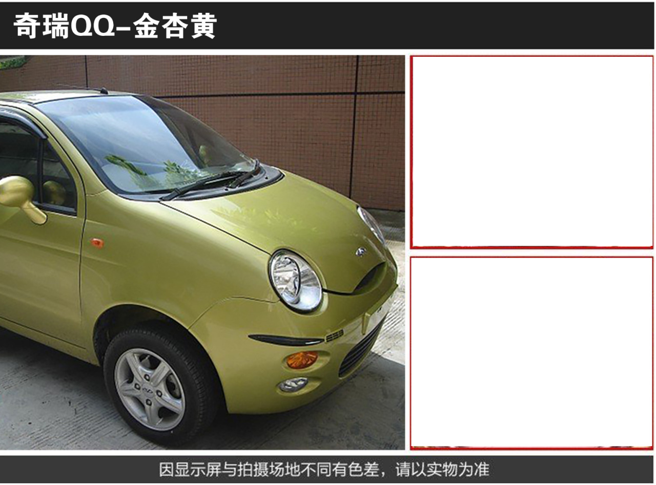 详情页2_06.jpg