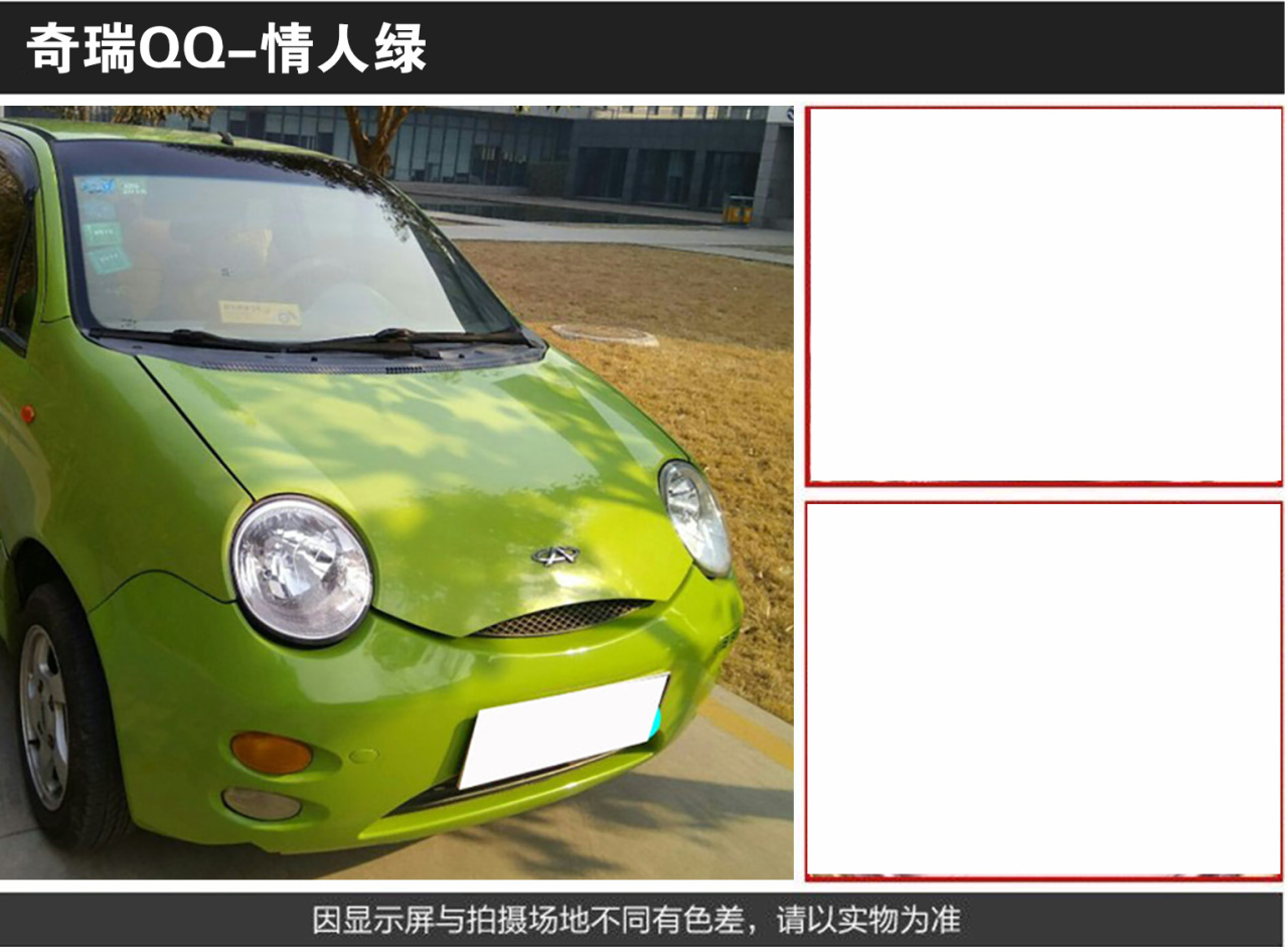 详情页2_08.jpg