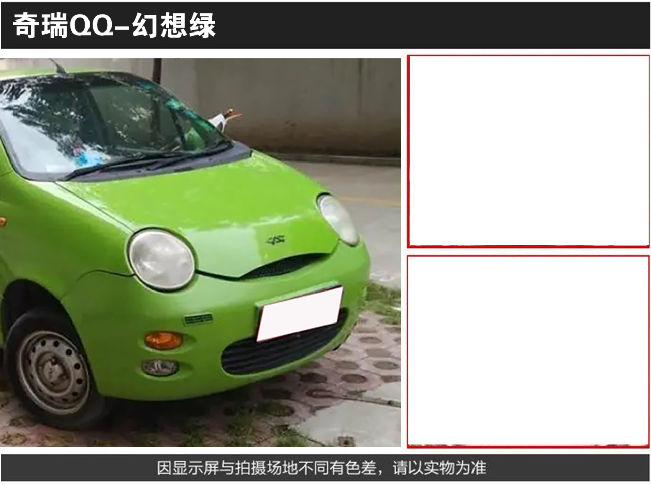 详情页3_02.jpg