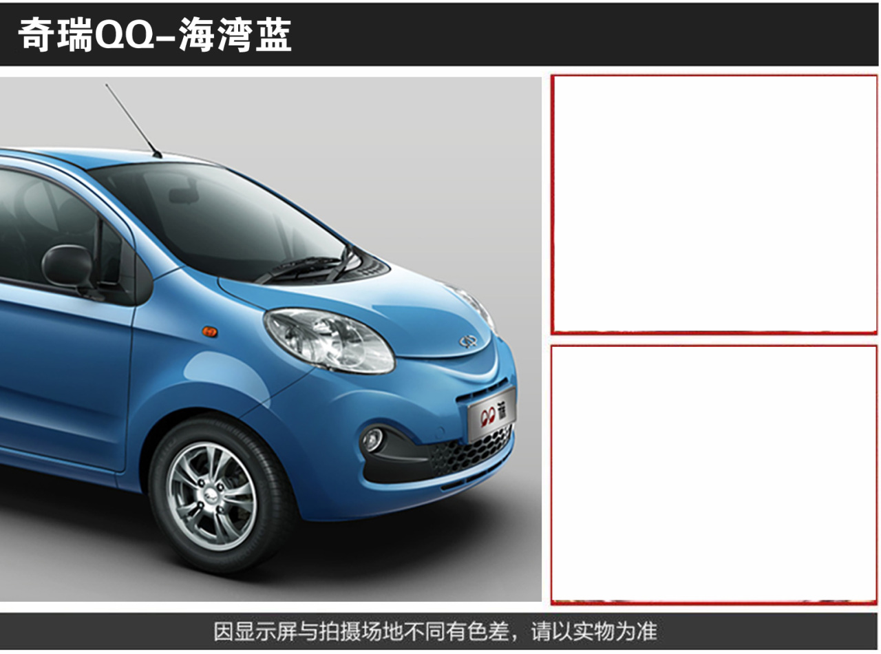 详情页3_08.jpg