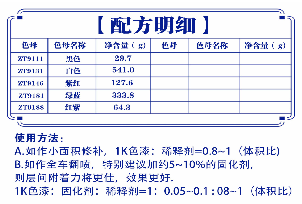 详情页3_07.jpg