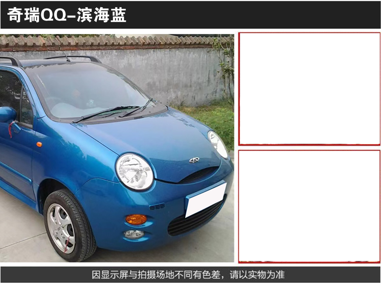 详情页4_02.jpg