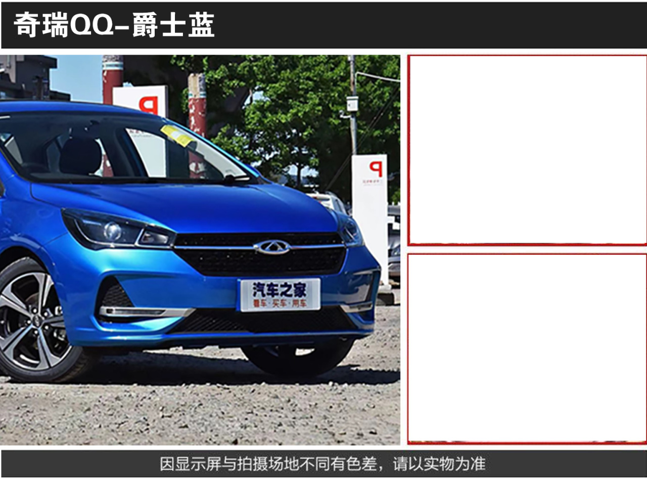 详情页4_04.jpg