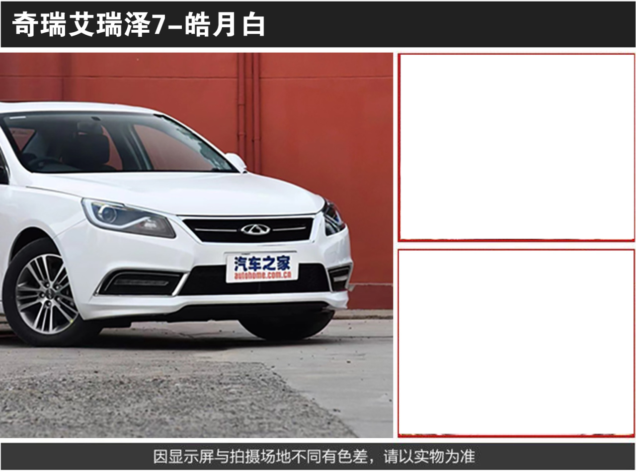 详情页1_02.jpg