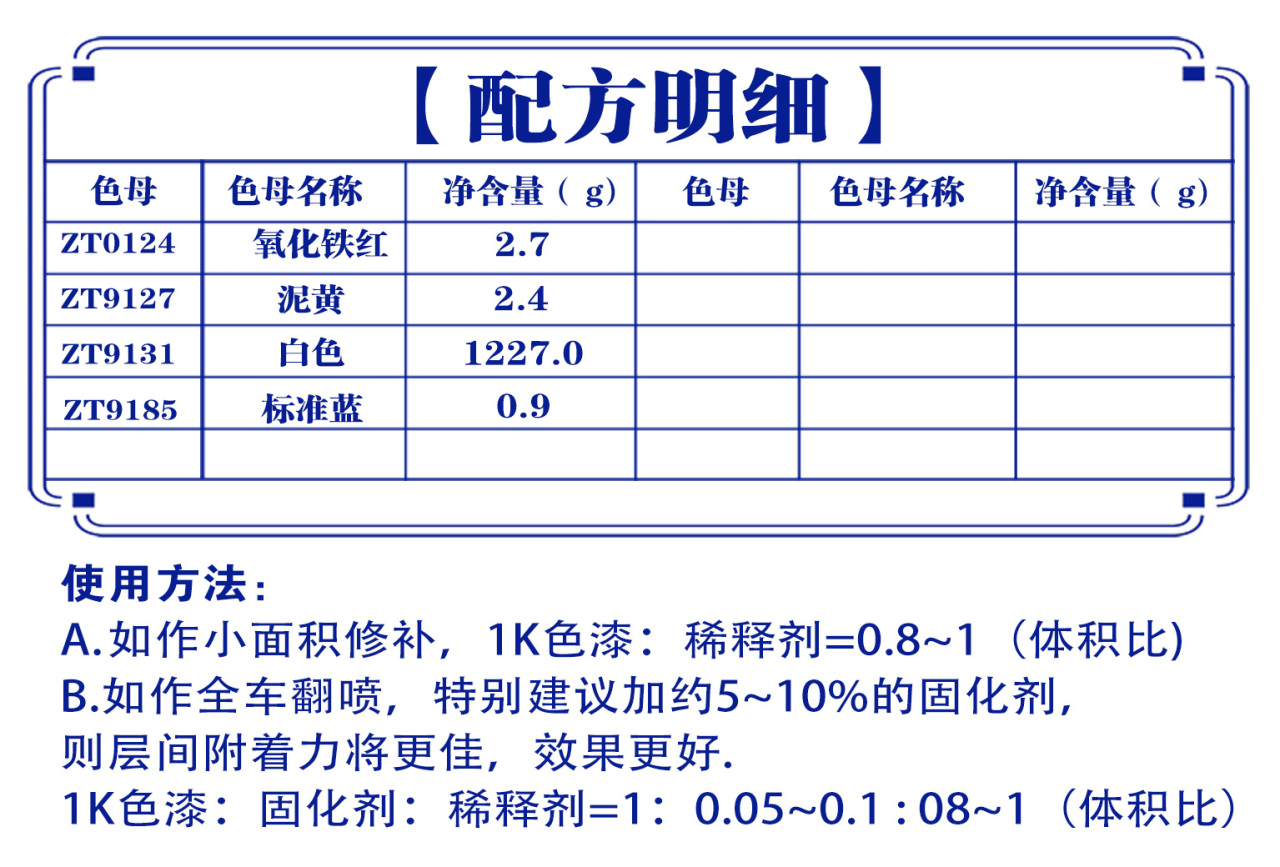 详情页1_01.jpg