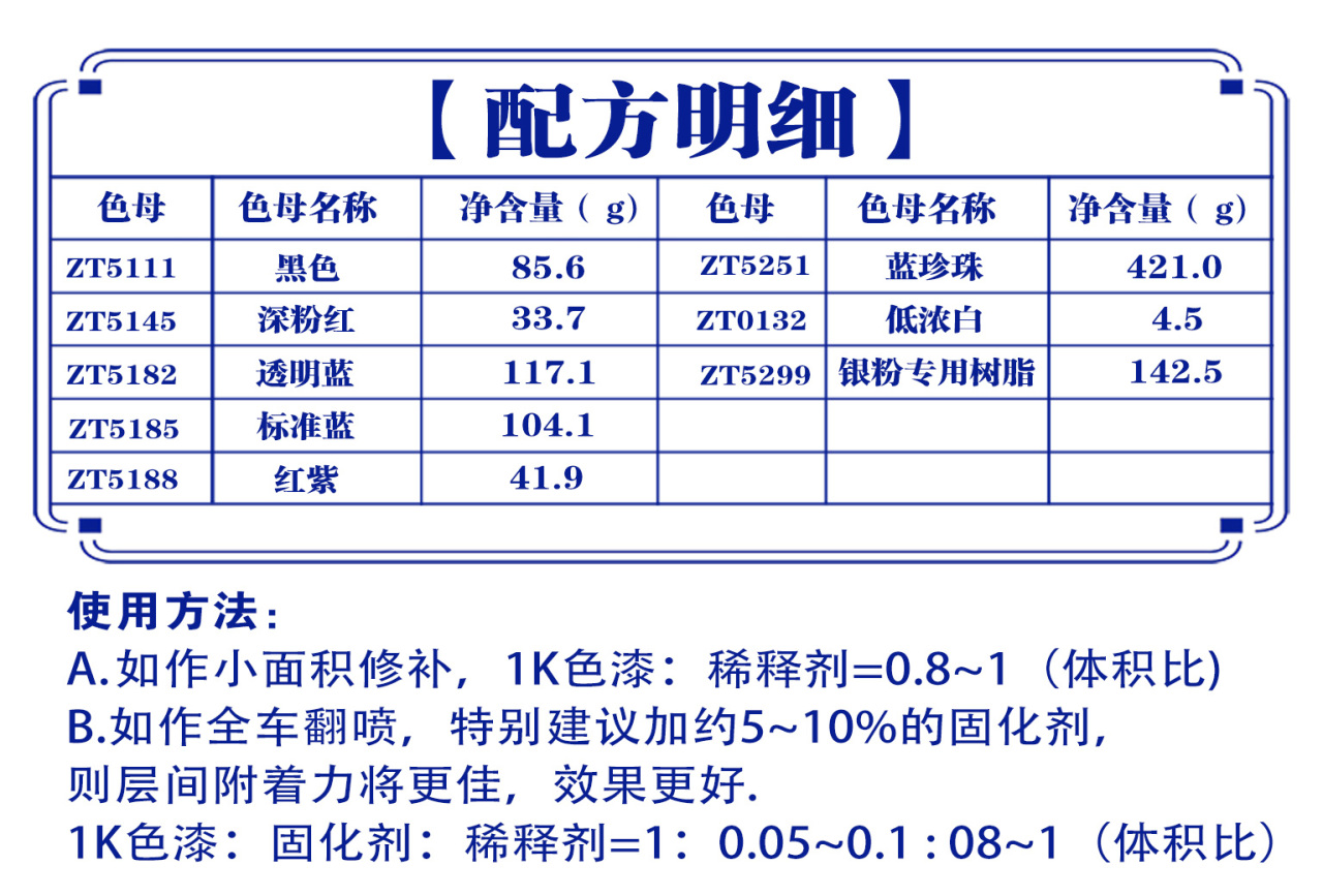 详情页2_01.jpg