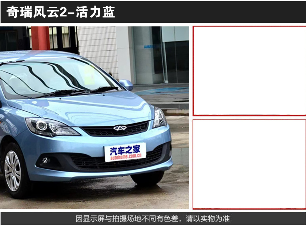 详情页1_04.jpg