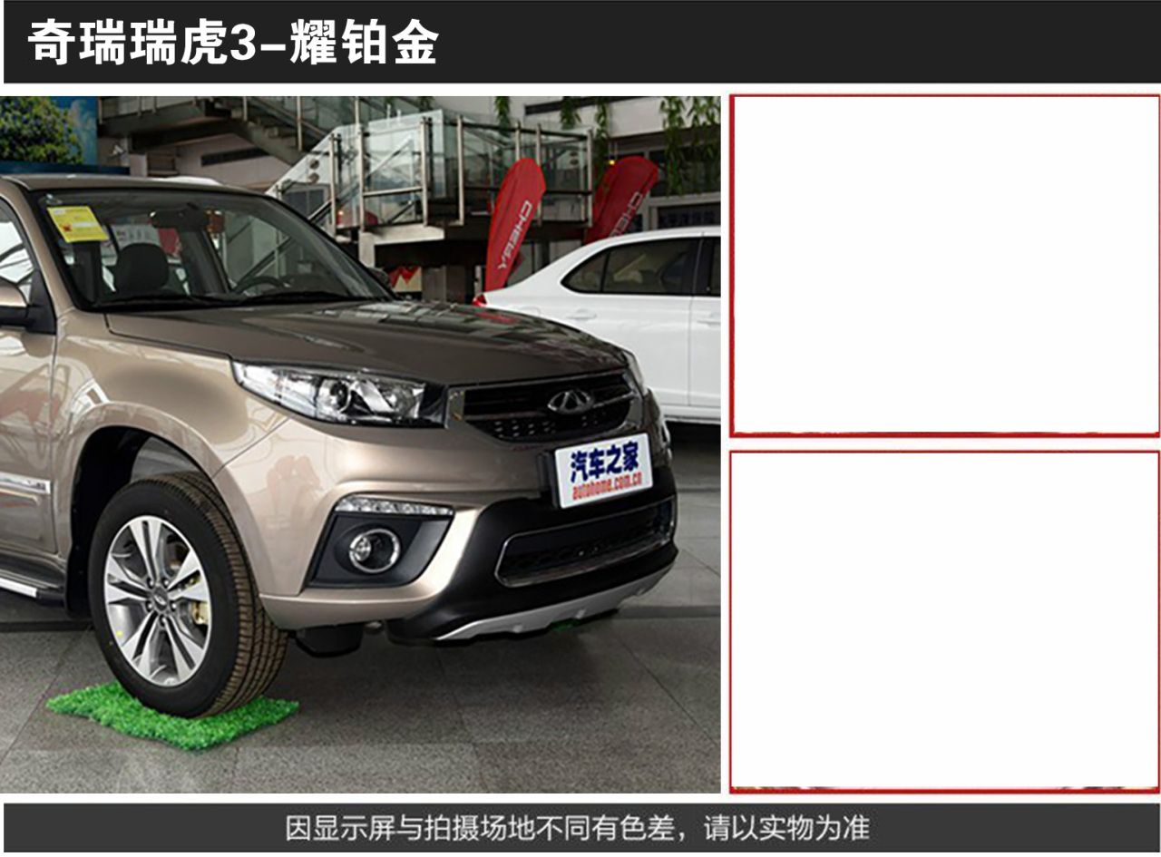 详情页1_08.jpg