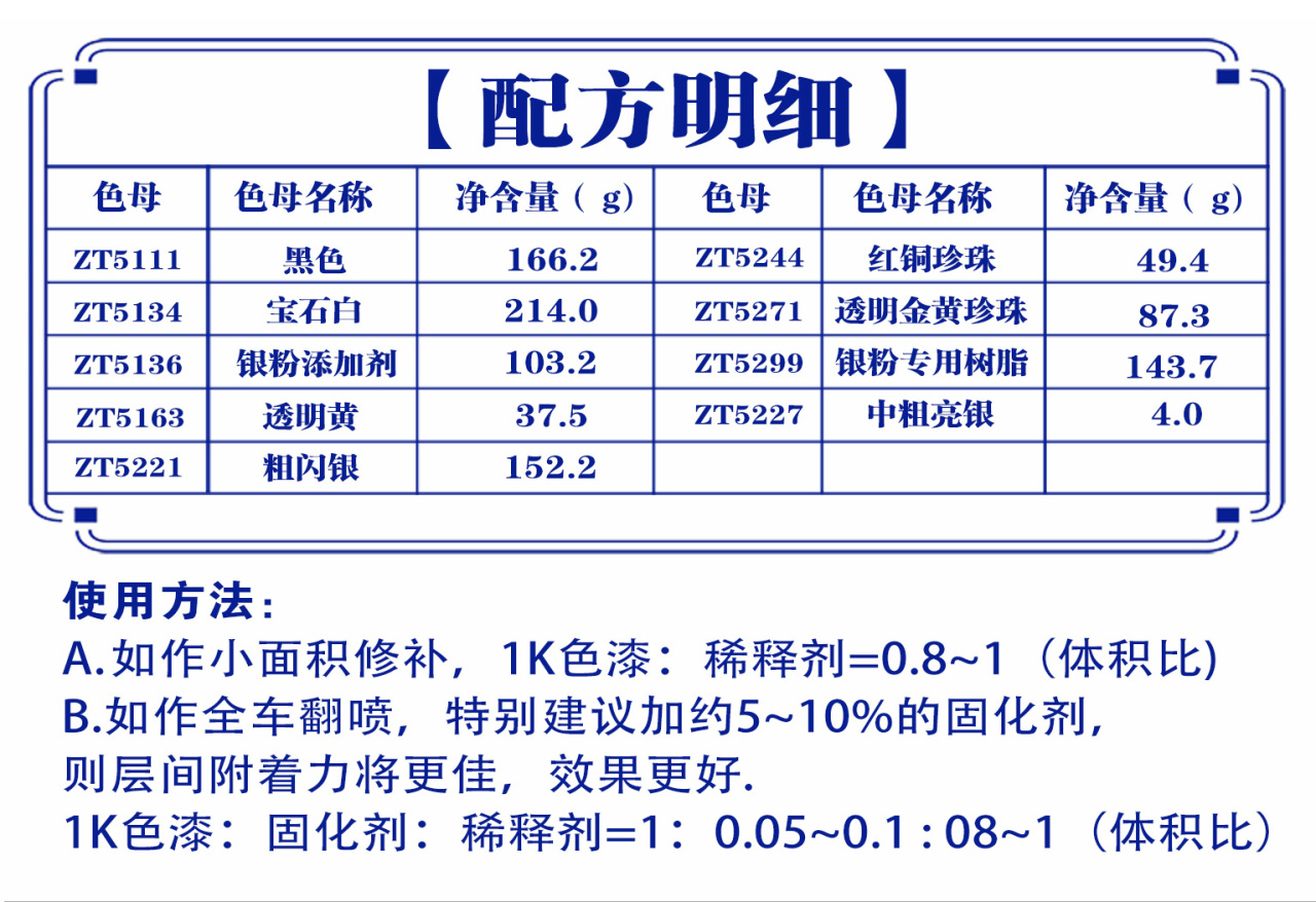 详情页1_07.jpg