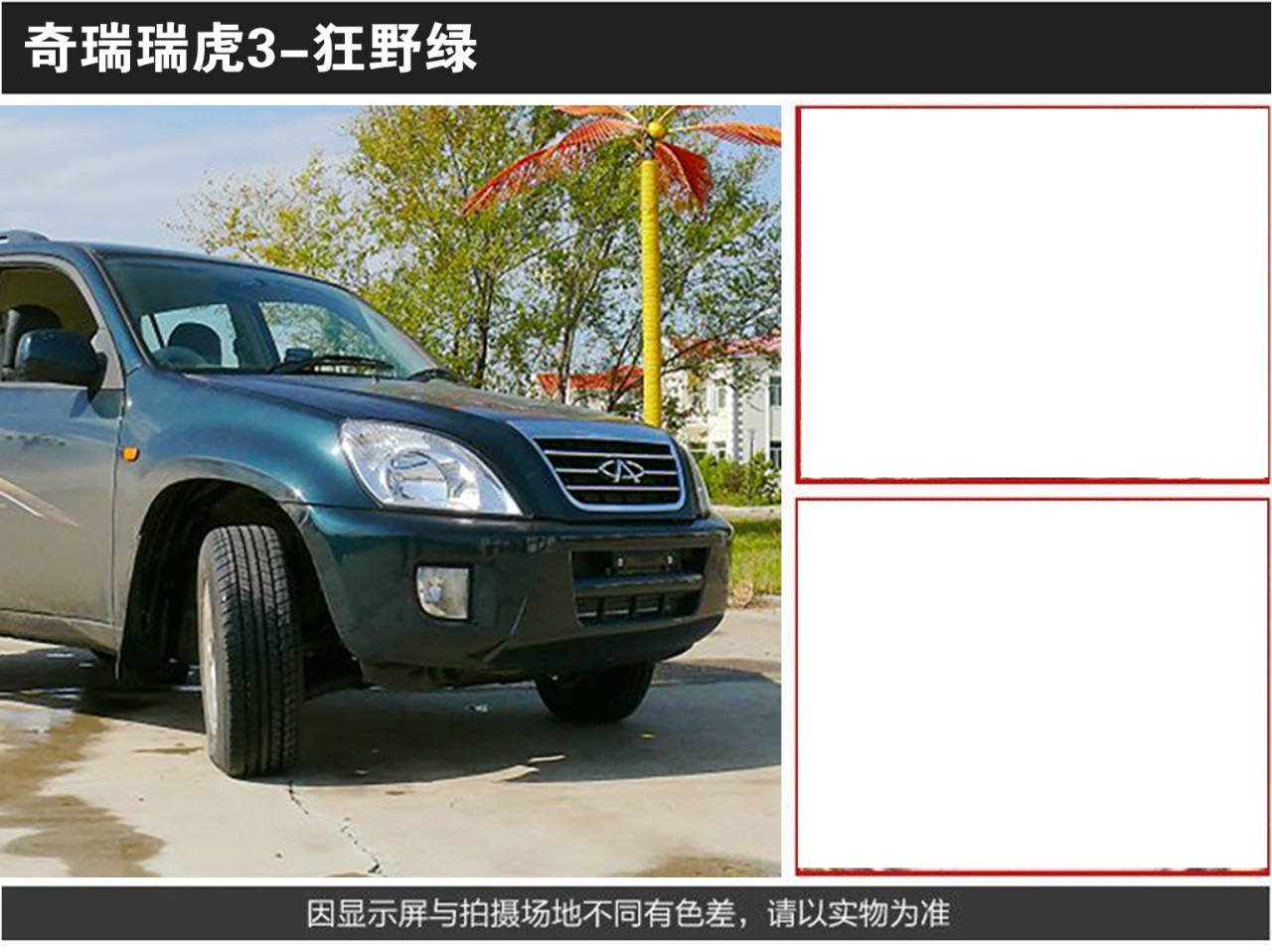 详情页2_02.jpg