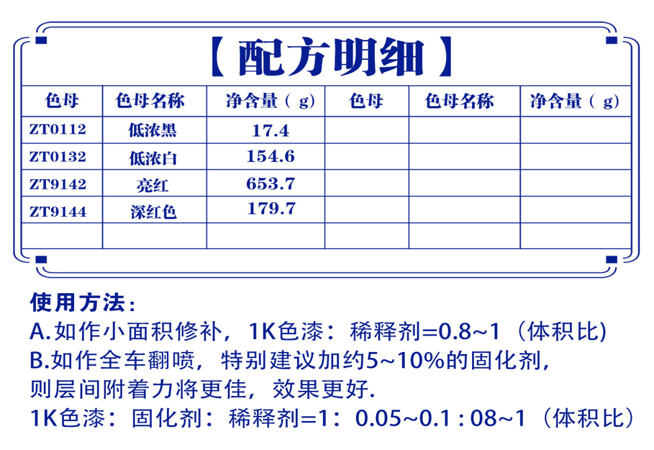 详情页1_03.jpg