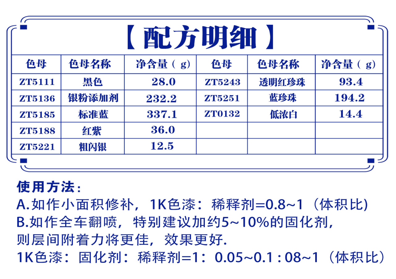 详情页1_05.jpg