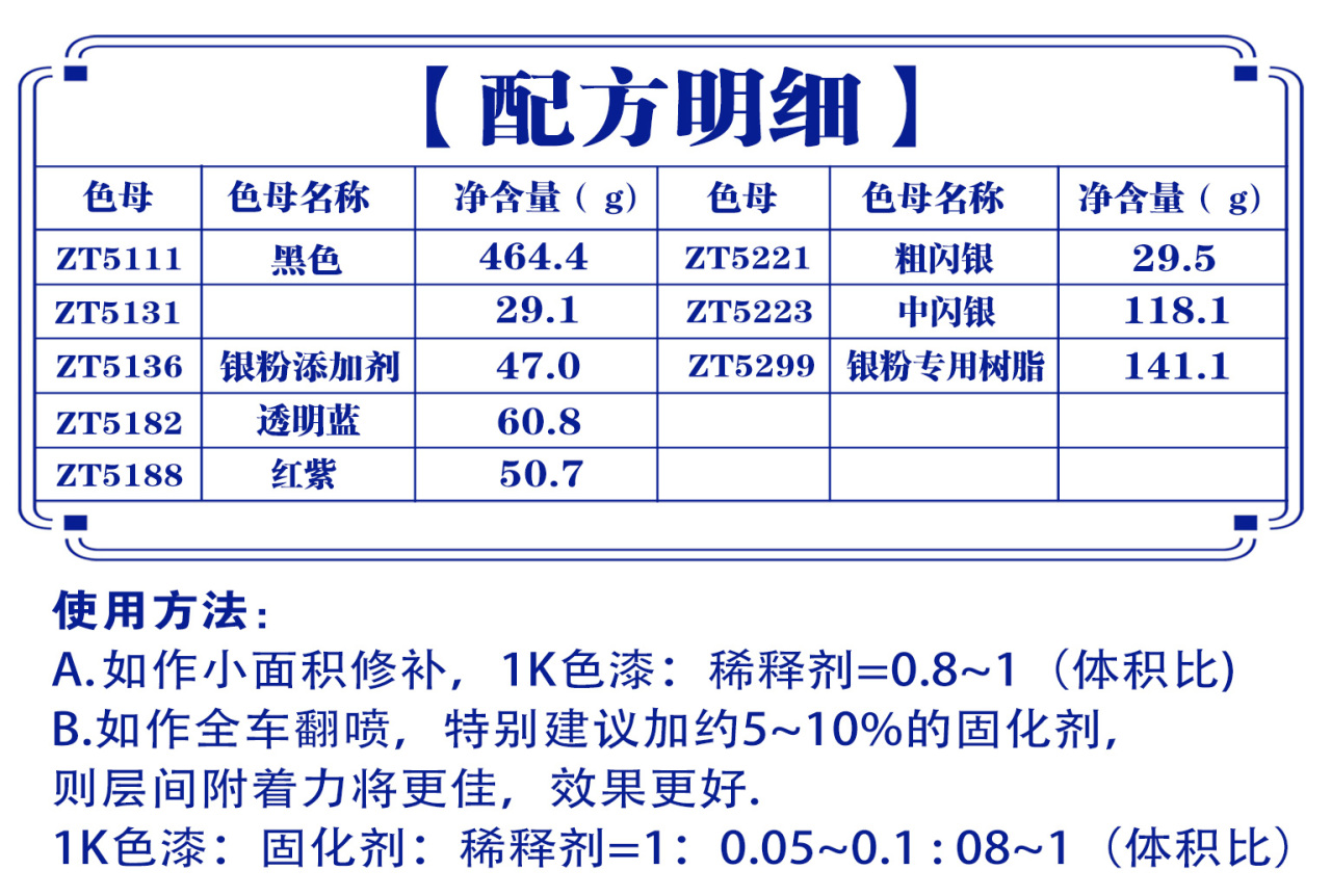 详情页1_07.jpg