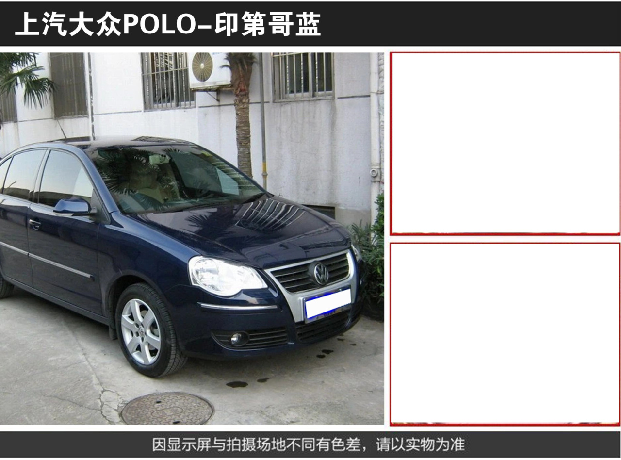 详情页2_02.jpg
