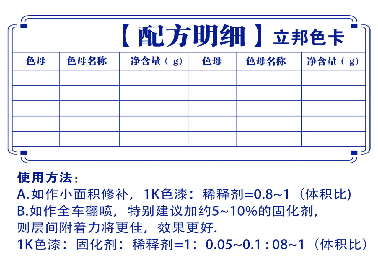 详情页2_01.jpg