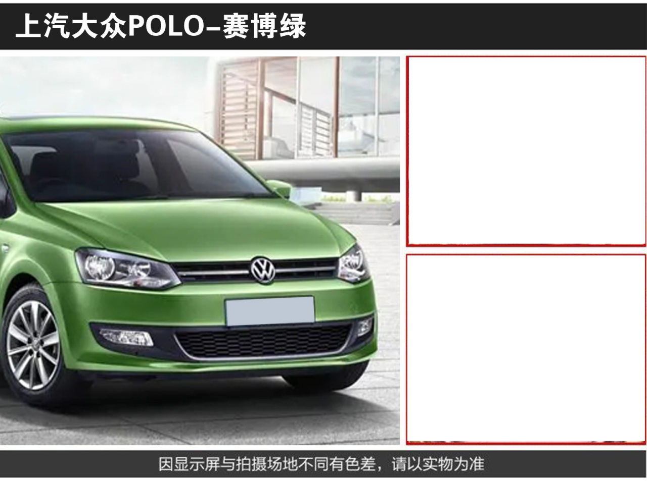 详情页2_04.jpg