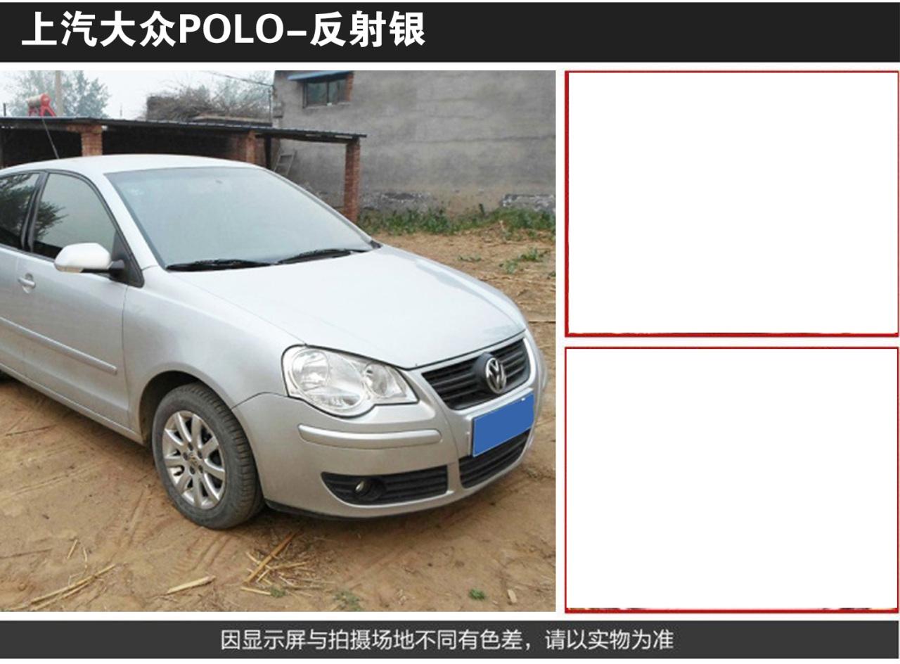 详情页2_06.jpg