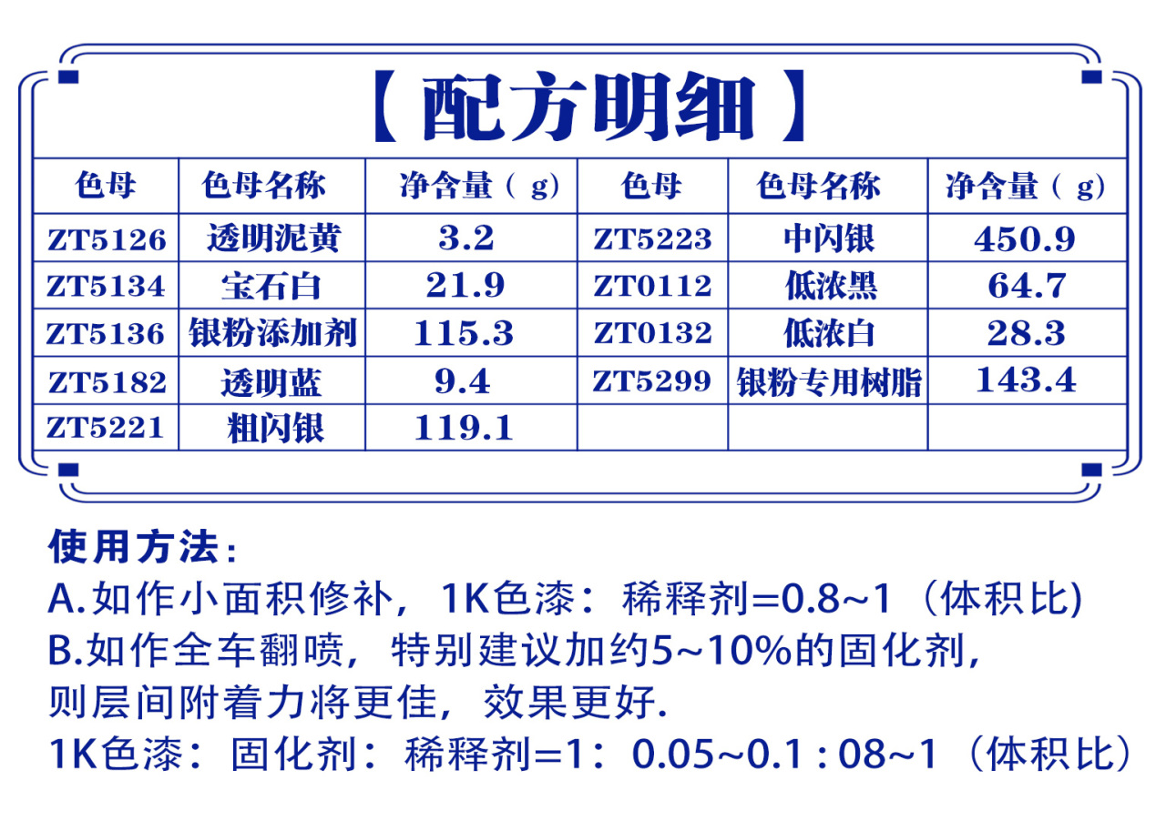 详情页2_05.jpg