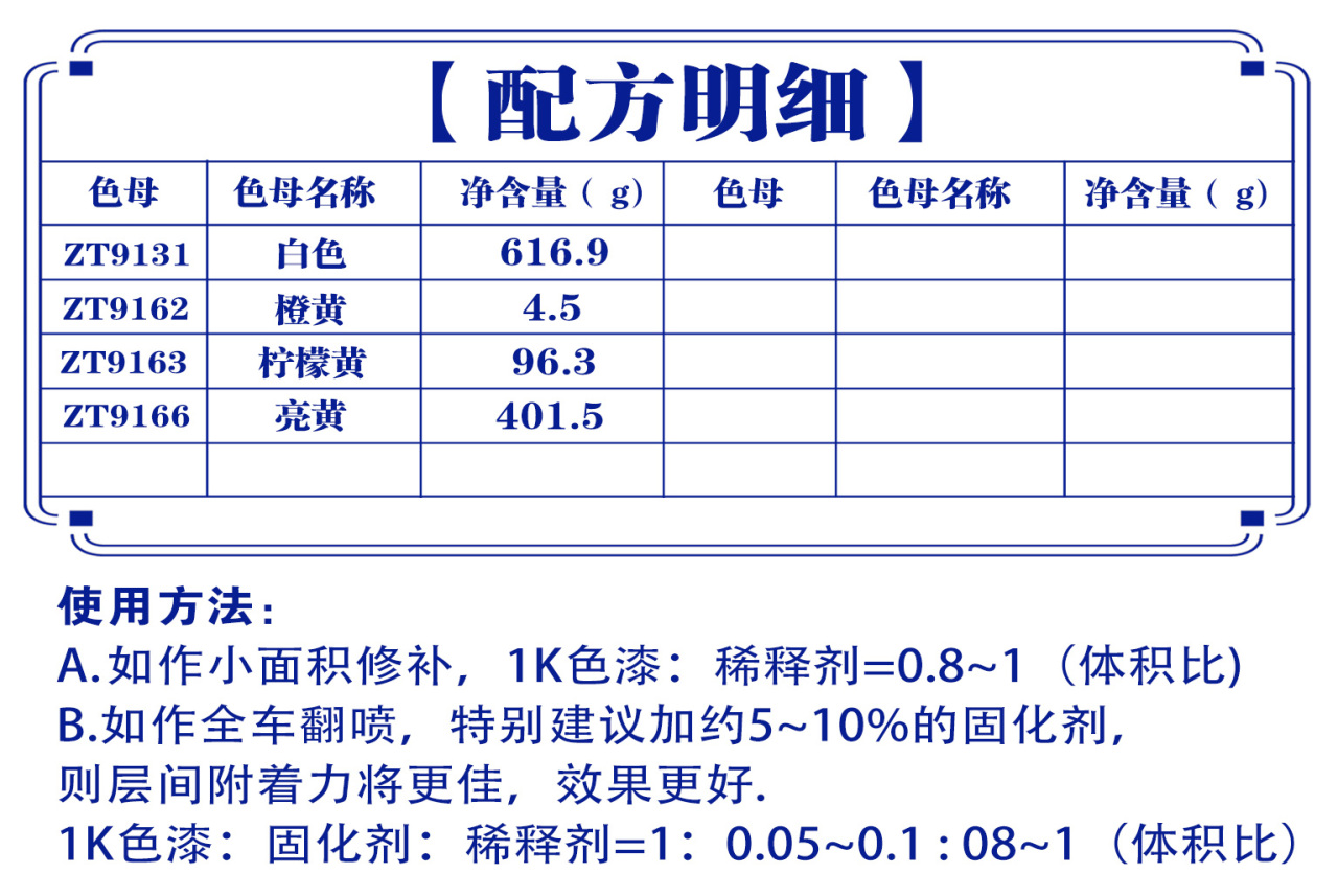 详情页2_07.jpg