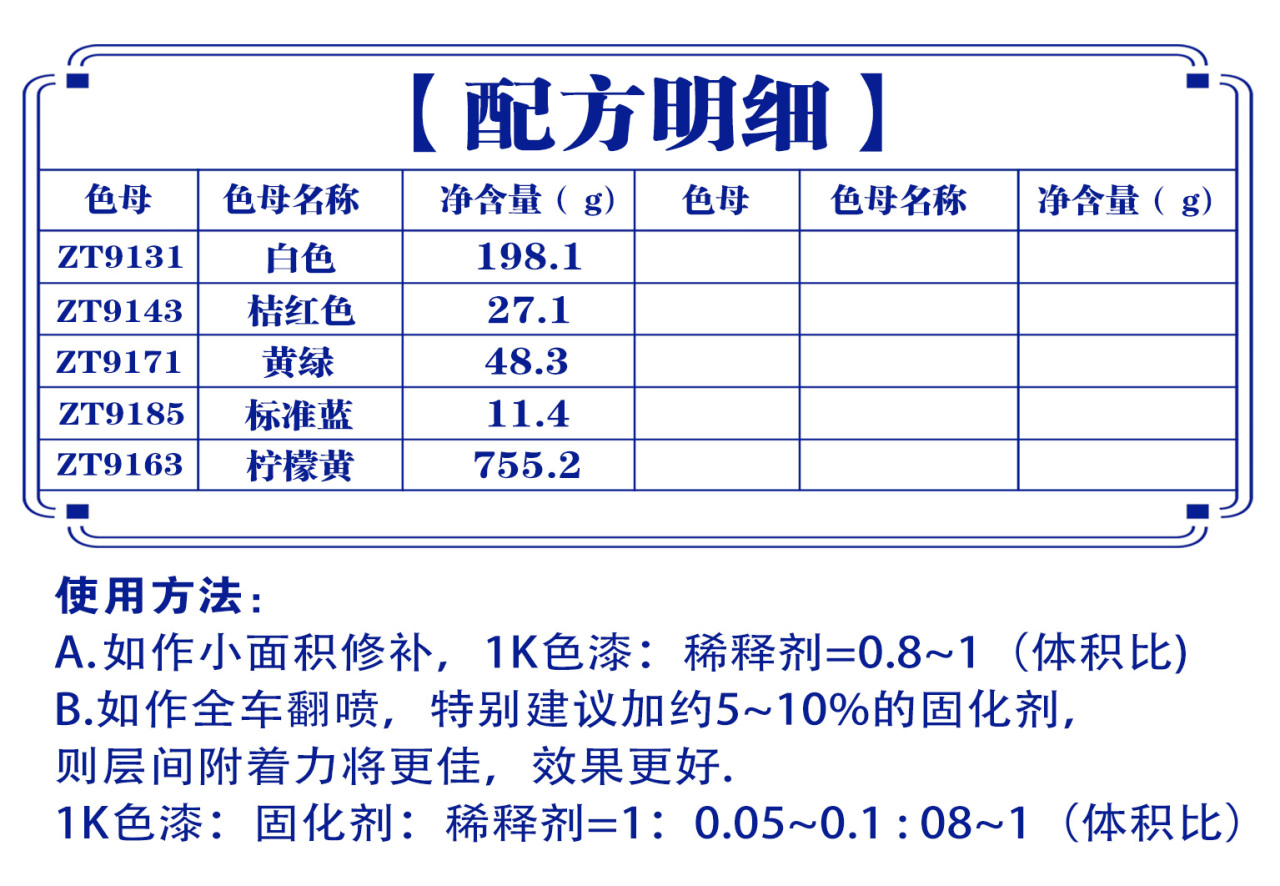 详情页3_03.jpg