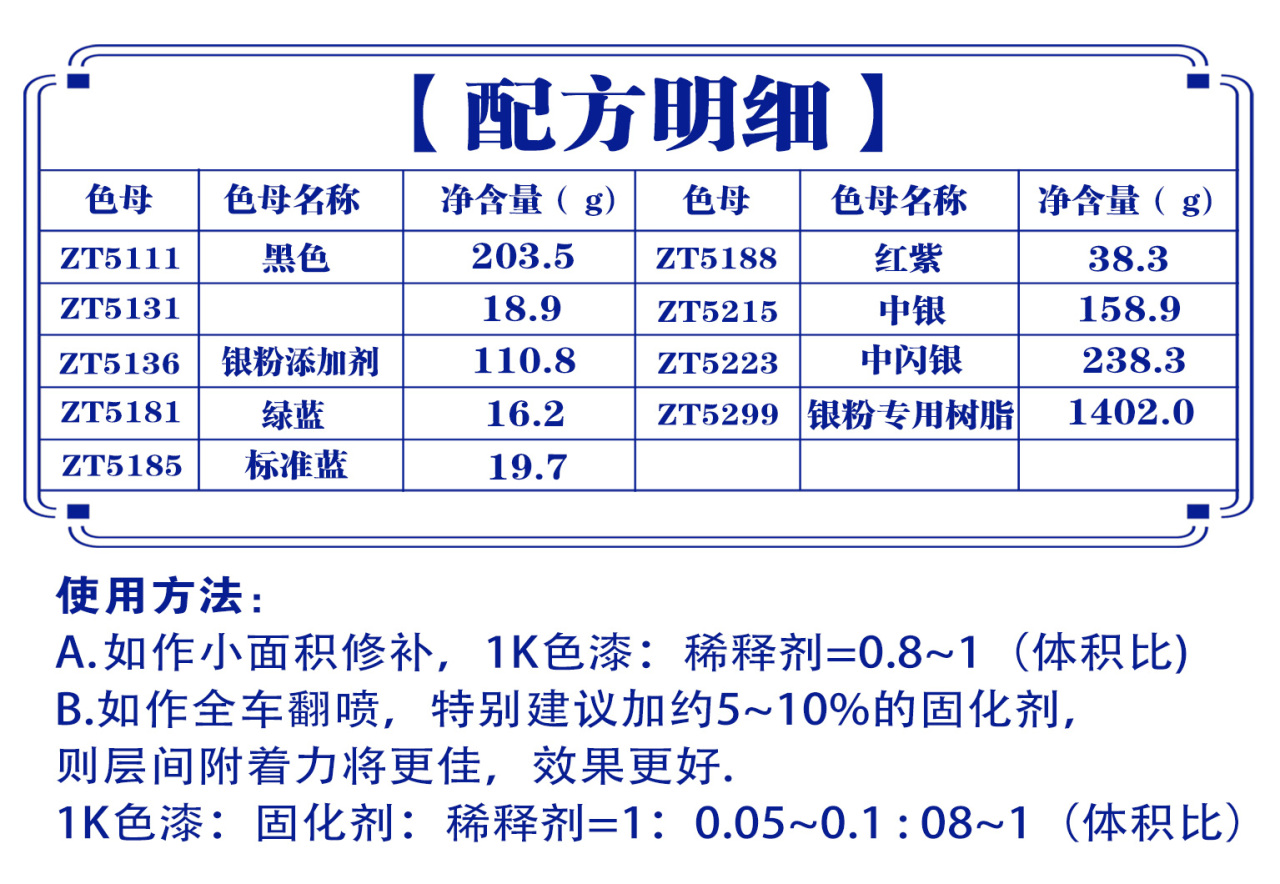 详情页3_05.jpg