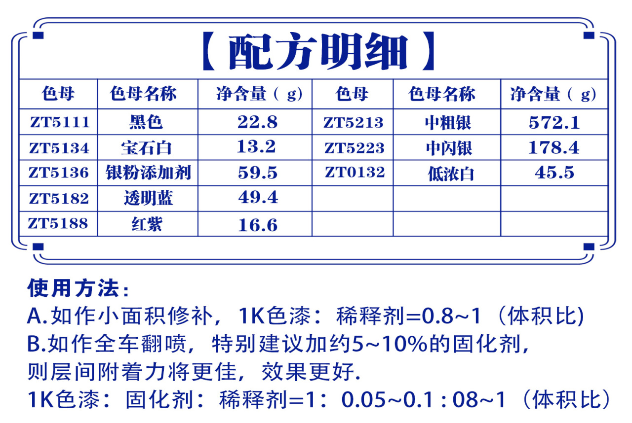 详情页3_08.jpg