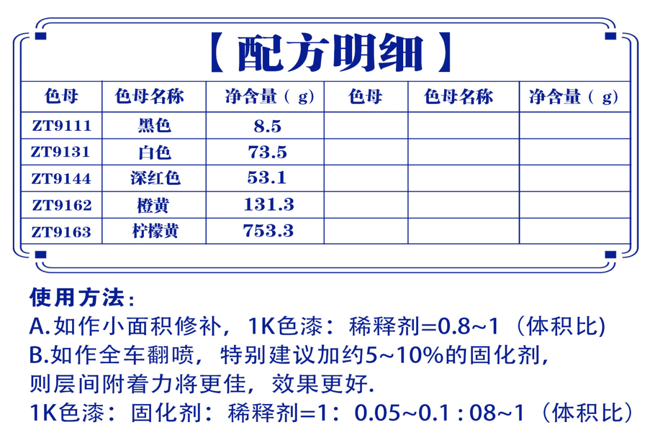 详情页4_03.jpg