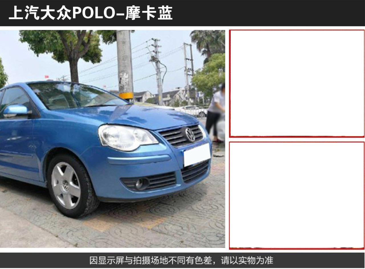 详情页4_08.jpg