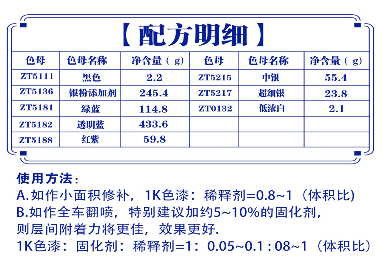 详情页4_06.jpg