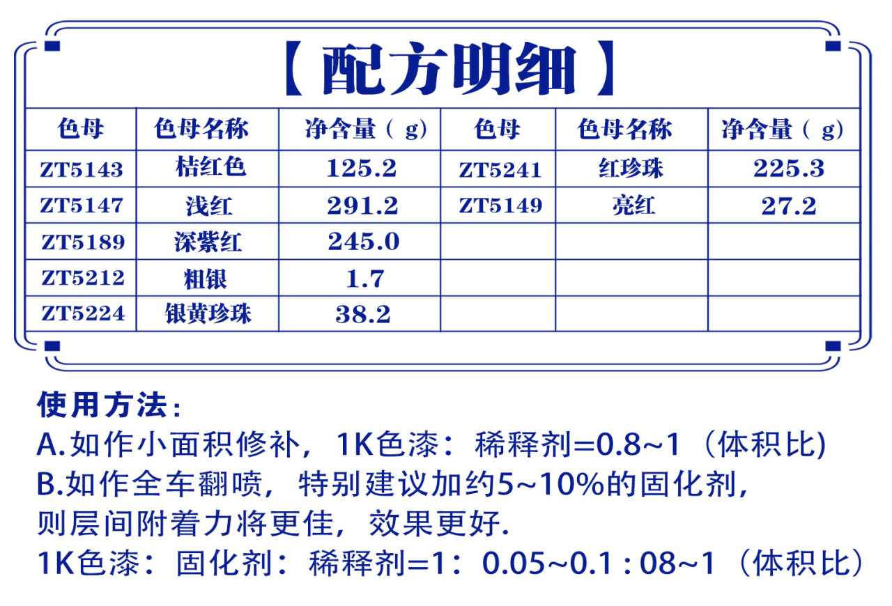 详情页4_09.jpg