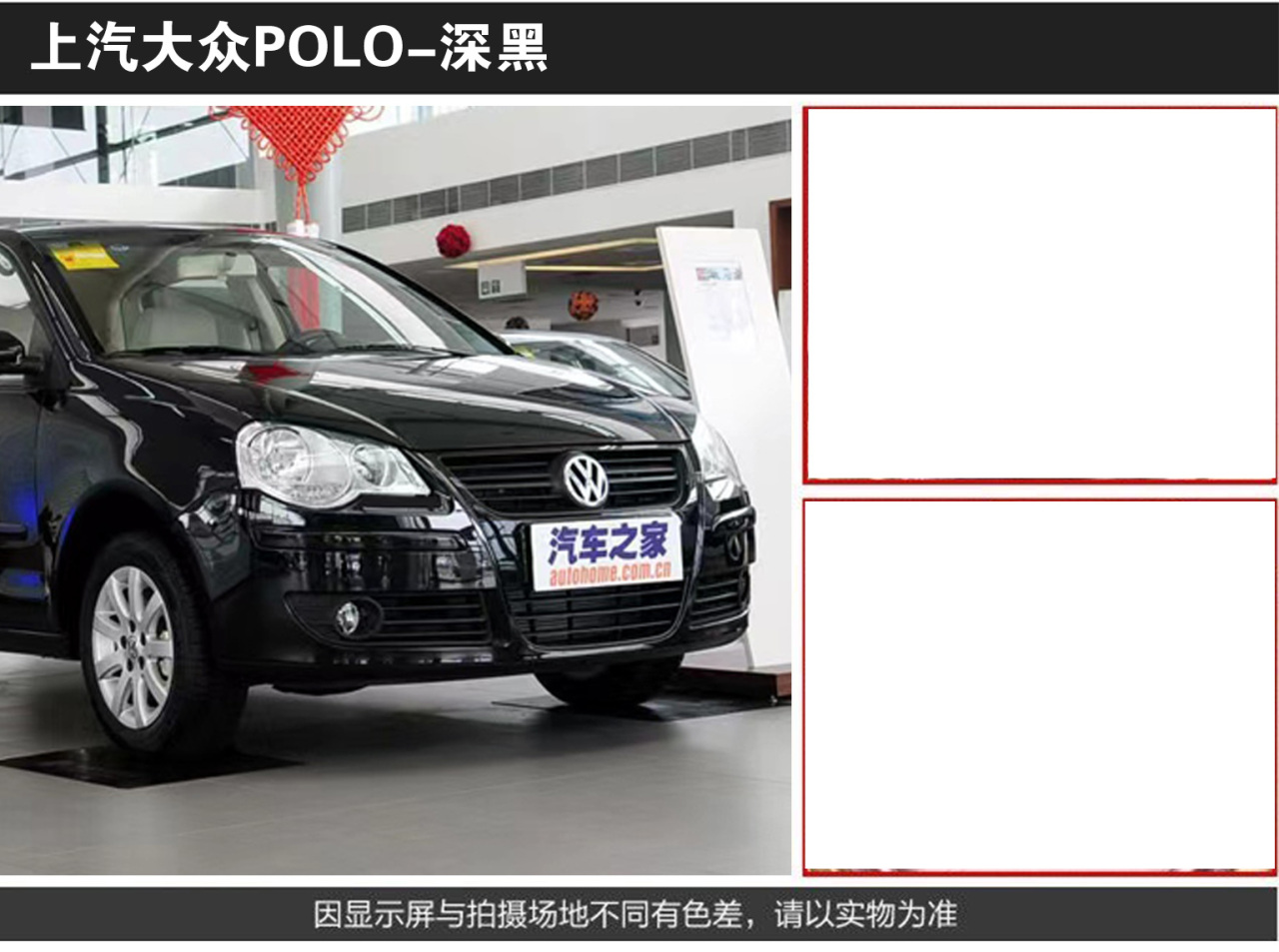 详情页5_04.jpg