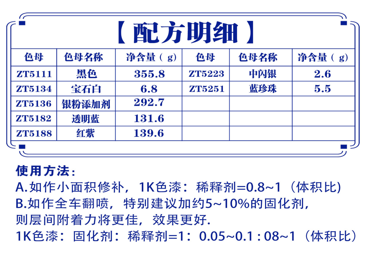 详情页5_03.jpg