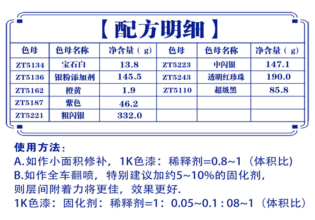 详情页1_05.jpg