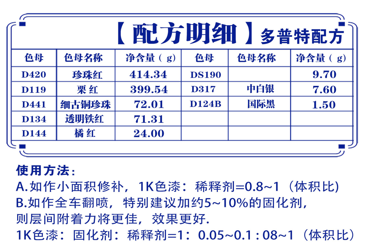 详情页1_07.jpg