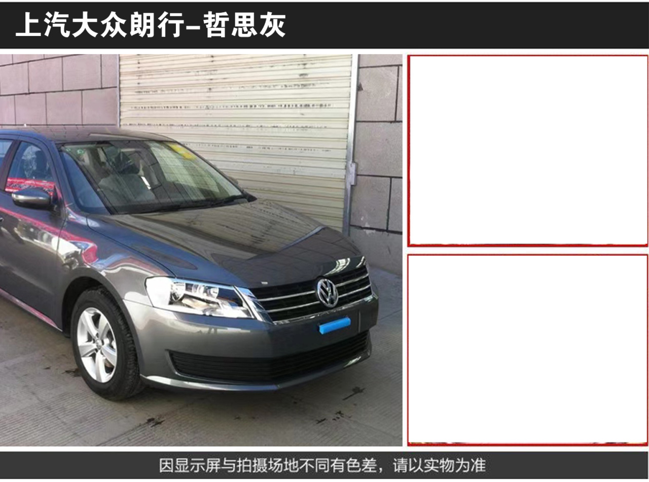 详情页2_04.jpg