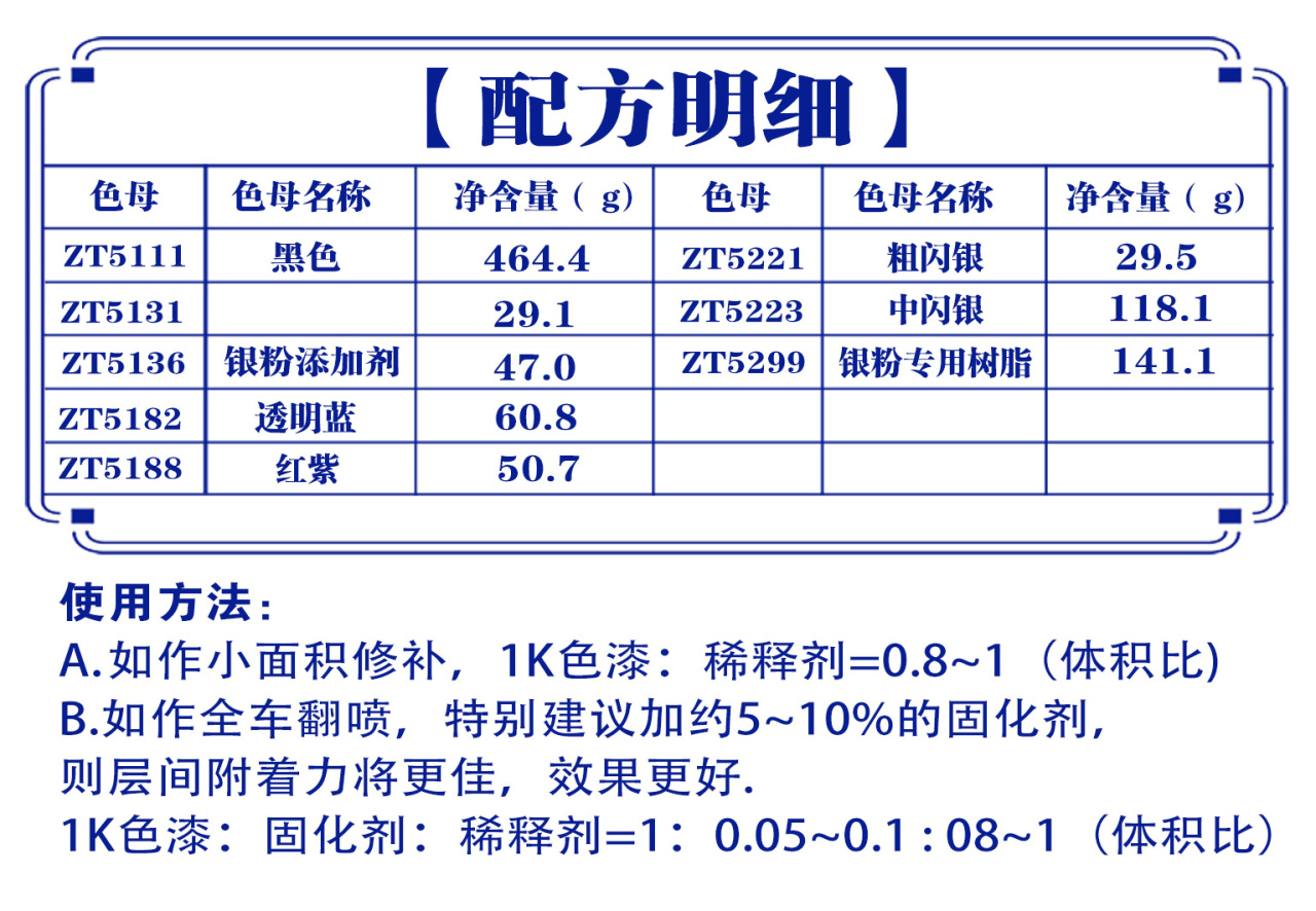 详情页2_03.jpg