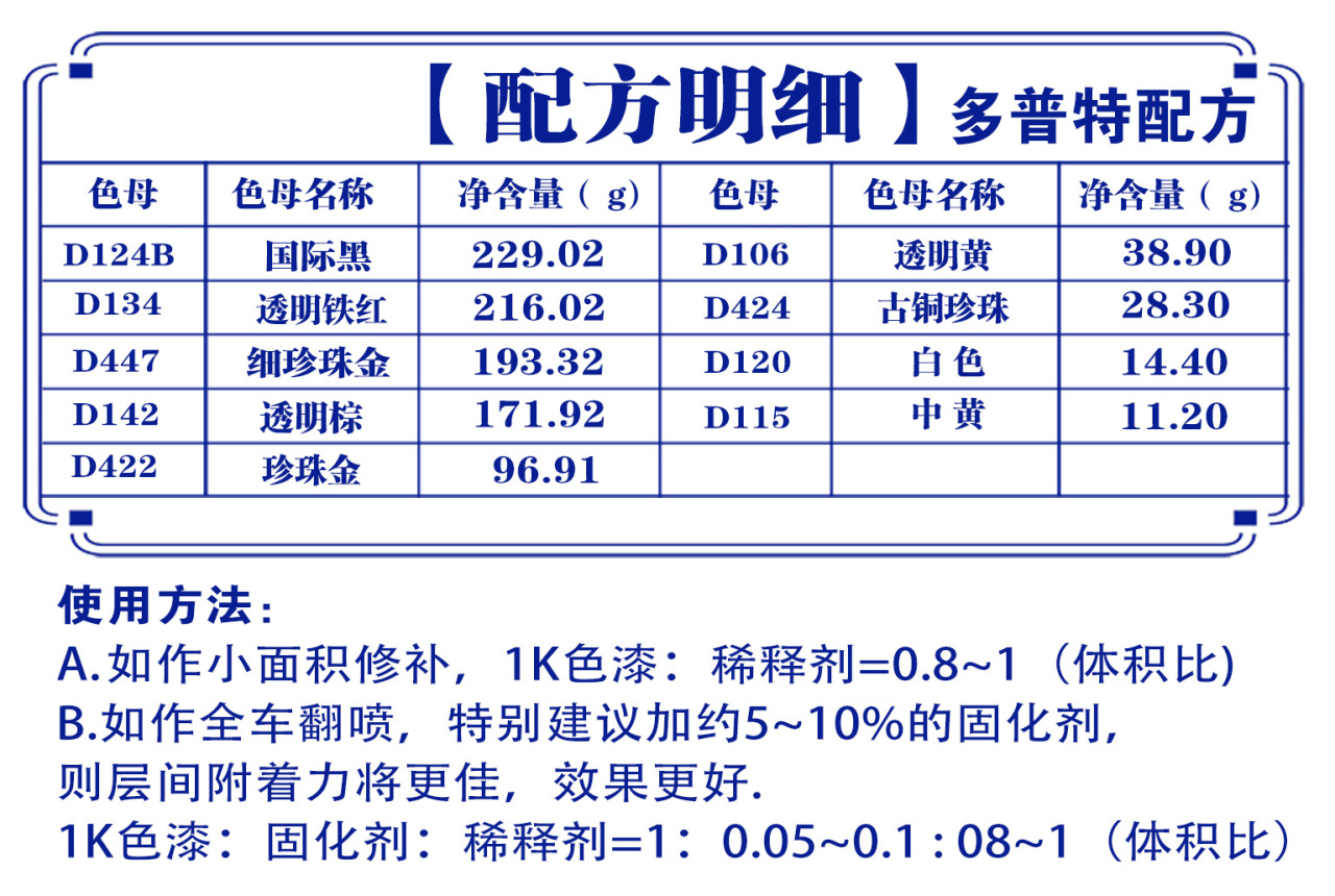 详情页2_07.jpg